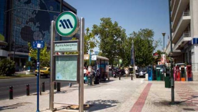Alexandras Metro Studio&200Mbps Atény Exteriér fotografie